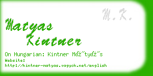 matyas kintner business card